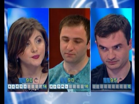 სიტყვების თამაში - ნინო ციცვიძე, ლევან ვეშაპური და ნიკა ხაჩიძე