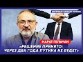 Гельман. Михалков наехал на Пугачеву, распил «Слова пацана», сколько тысяч охраняет Путина