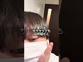 【特徴】口呼吸やり続けた人の口元#口呼吸