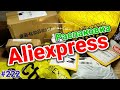 №222 Распаковка Посылок с Aliexpress 2023 ! Обзор Товаров из Китая!