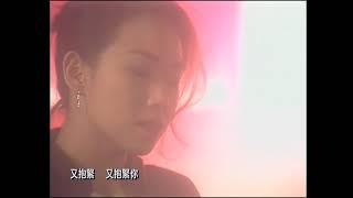 林憶蓮 Sandy Lam - 沒有你還是愛你 TVB MV