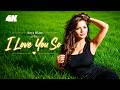 Anya Blaze - I Love You So (Original Mix) 2026
