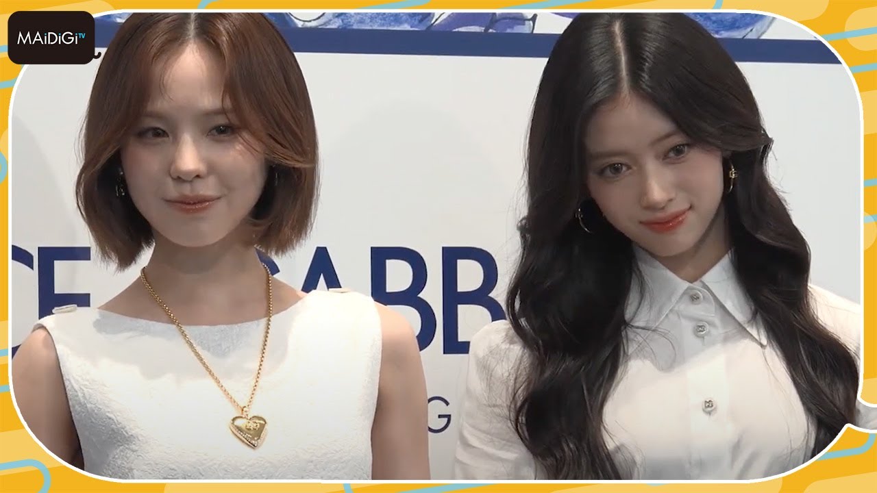 NiziU MAKO＆RIMA、オールホワイトコーデで魅了 「ドルチェ＆ガッバーナ 銀座」リニューアルオープンイベントに登場