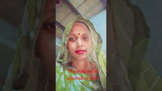 #bhojpuri #mandap Gari geet#Tani puchna agua ke HAL chaal Ho