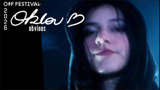Oklou - obvious (live @ OFF Festival 2026)