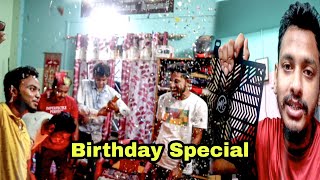 MY BIRTHDAY VLOG | Dimpu’s Vlogs | Mrinmoy’s Vlogs | Gift From Motoaggrandize