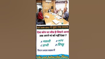reasoning tricks in hindi || reasoning tricks in math😱🧠🎯#tricks #reasoning #railway #shorts #maths