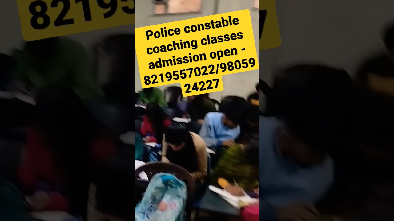 police constable coaching classes admission open