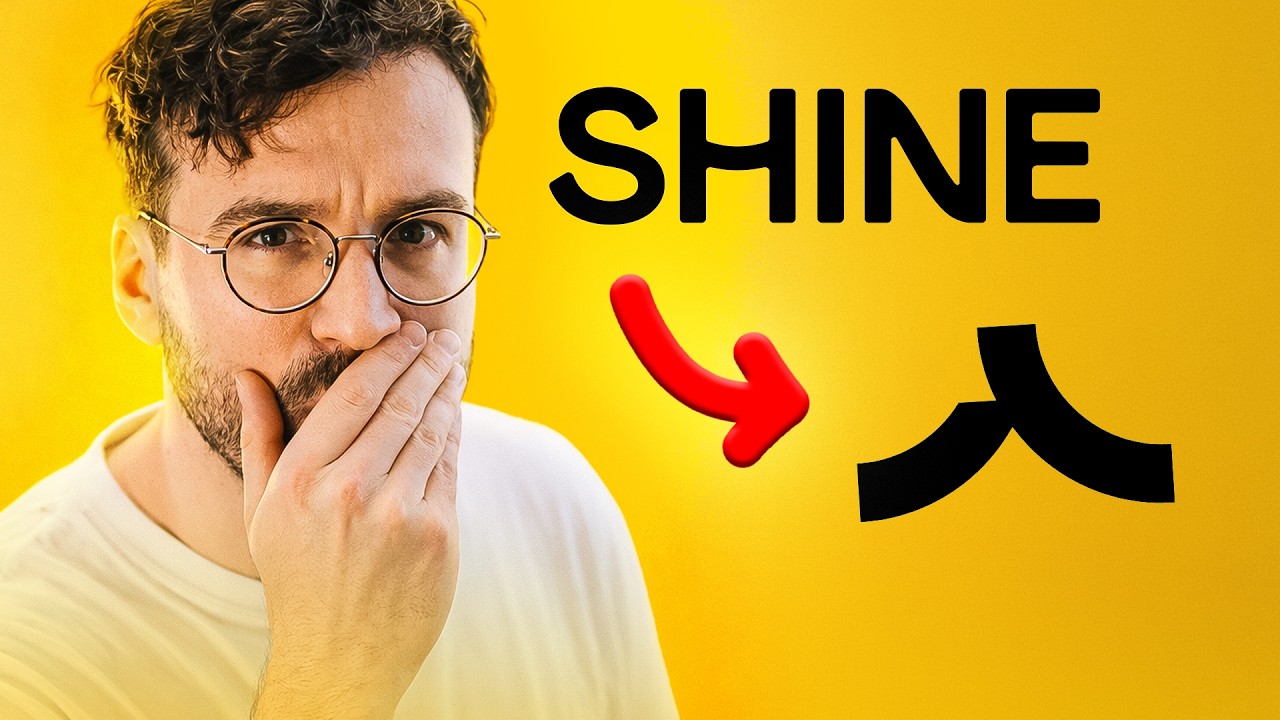 Pourquoi Shine a détruit son nouveau logo ?