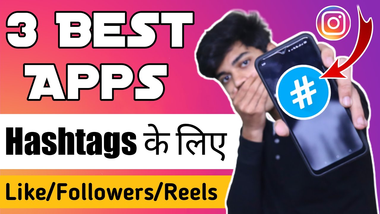 3 Best Apps For Instagram Hashtags 2023 | Instagram Hashtags 2023 - YouTube