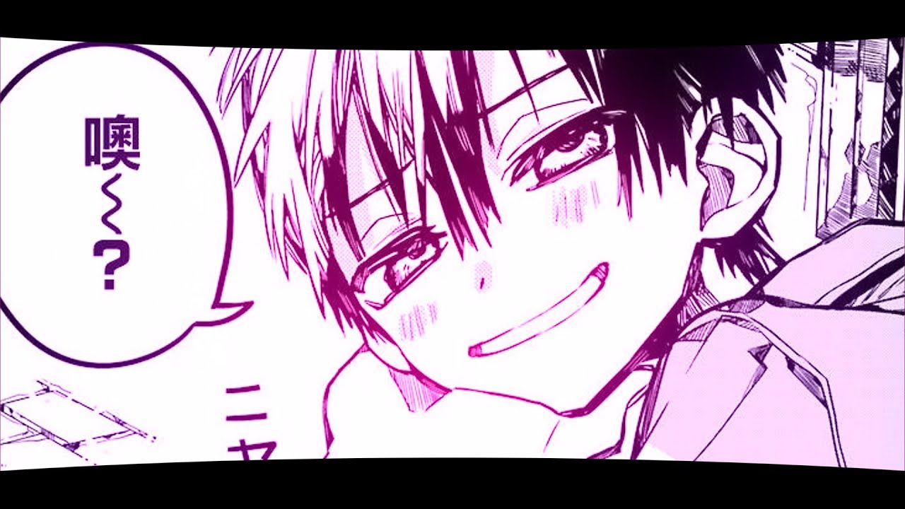 JUST LIKE THAT Hanako & Yashiro YouTube