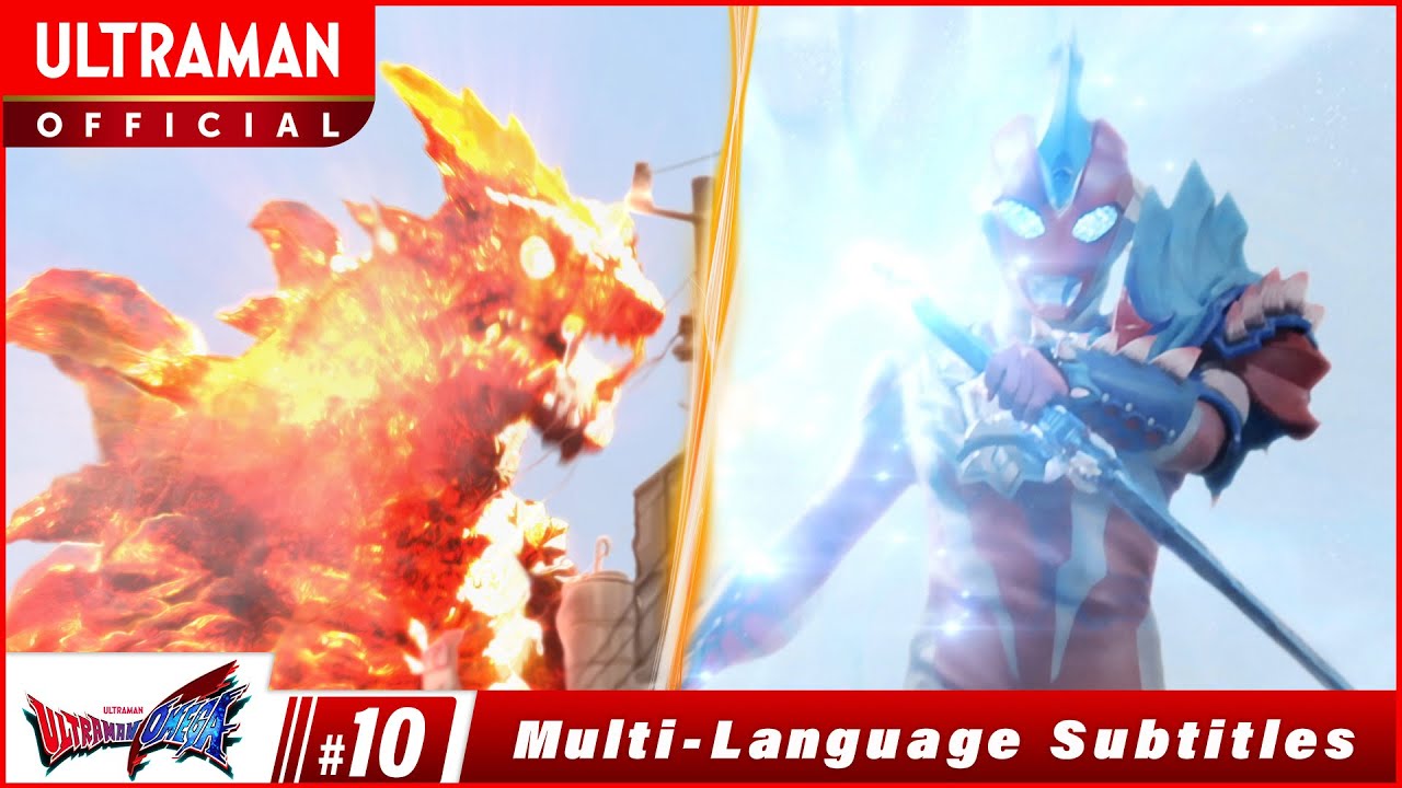 ULTRAMAN OMEGA Episode 10 