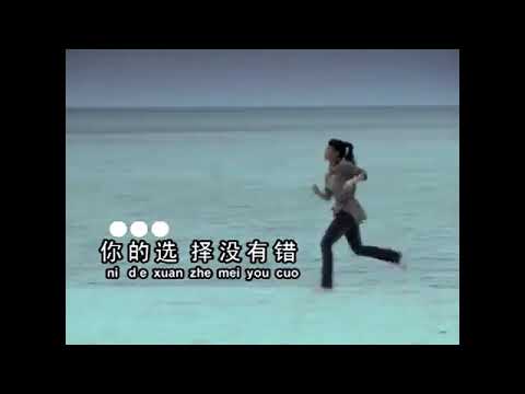 Ni de Xuan Ze (你的选择) - Yi Xin (易欣) | Slow Pop Rock Cover.. ⚡💔