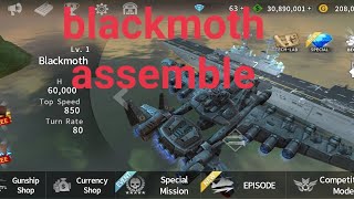 How to assemble blackmoth।  gunship battle । game screenshot 3