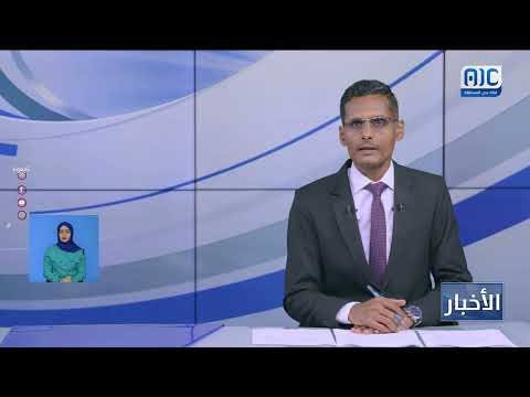مجاهد آل عفرار: الذكرى العاشرة لتحرير عدن محطة تاريخية عظيمة في مسيرة الجنوب