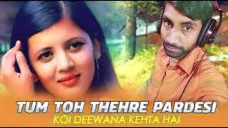 तुम तो ठहरे परदेसी साथ क्या निभाओगे (new version song Dj remix by sushil shukla) vibresion mix song