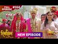 Rimjhim Choti Umar Bada Safar Full Episode 164 28 March 2026 Full HD Newepisode Dangal TV