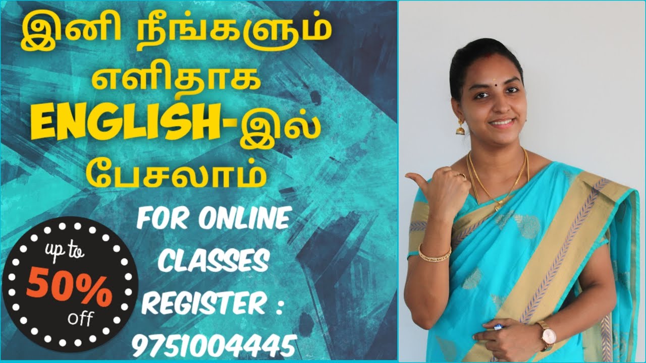 Learn Interesting Daily Usage Sentences Spoken English through Tamil