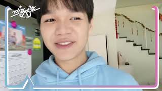 少年之名 黄俊融 Vlog：家中的四只毛狗狗 综艺