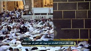 6Th Nov 2011 Al Esha Makkah By Sheikh Khalid Bin Ali