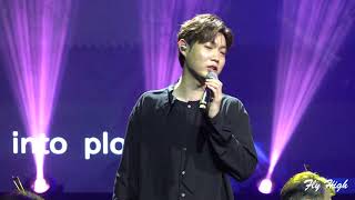 [4K] 손태진 Focus Heal the World 포르테 디 콰트로 성남 파크 콘서트 20180728