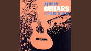 Download lagu Xin Lian