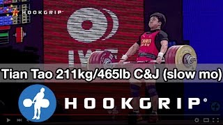 Tian Tao 85 - 211Kg Clean Slow Motion Front Angle