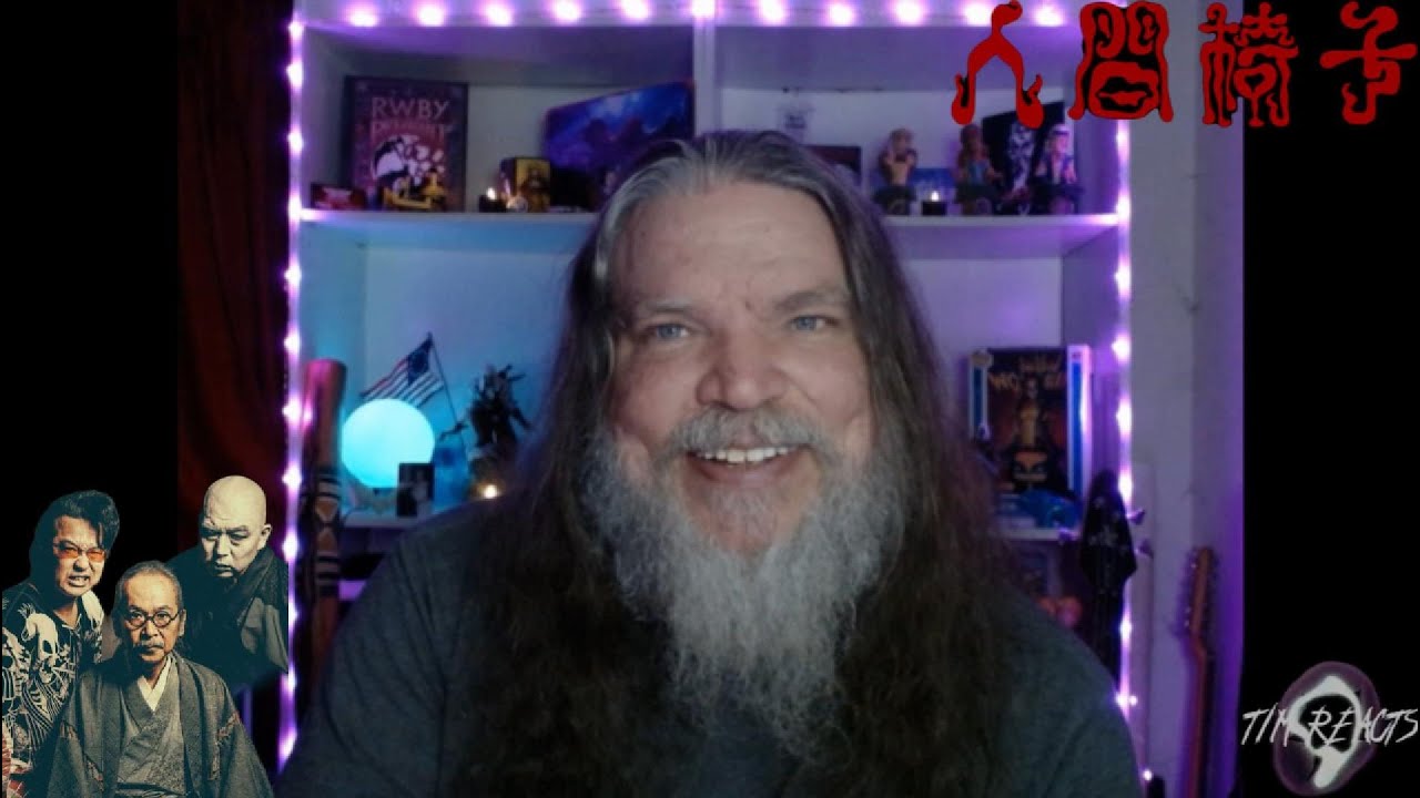 NINGEN ISU - Mahoroba 人間椅子「まほろば」Music Video Reaction