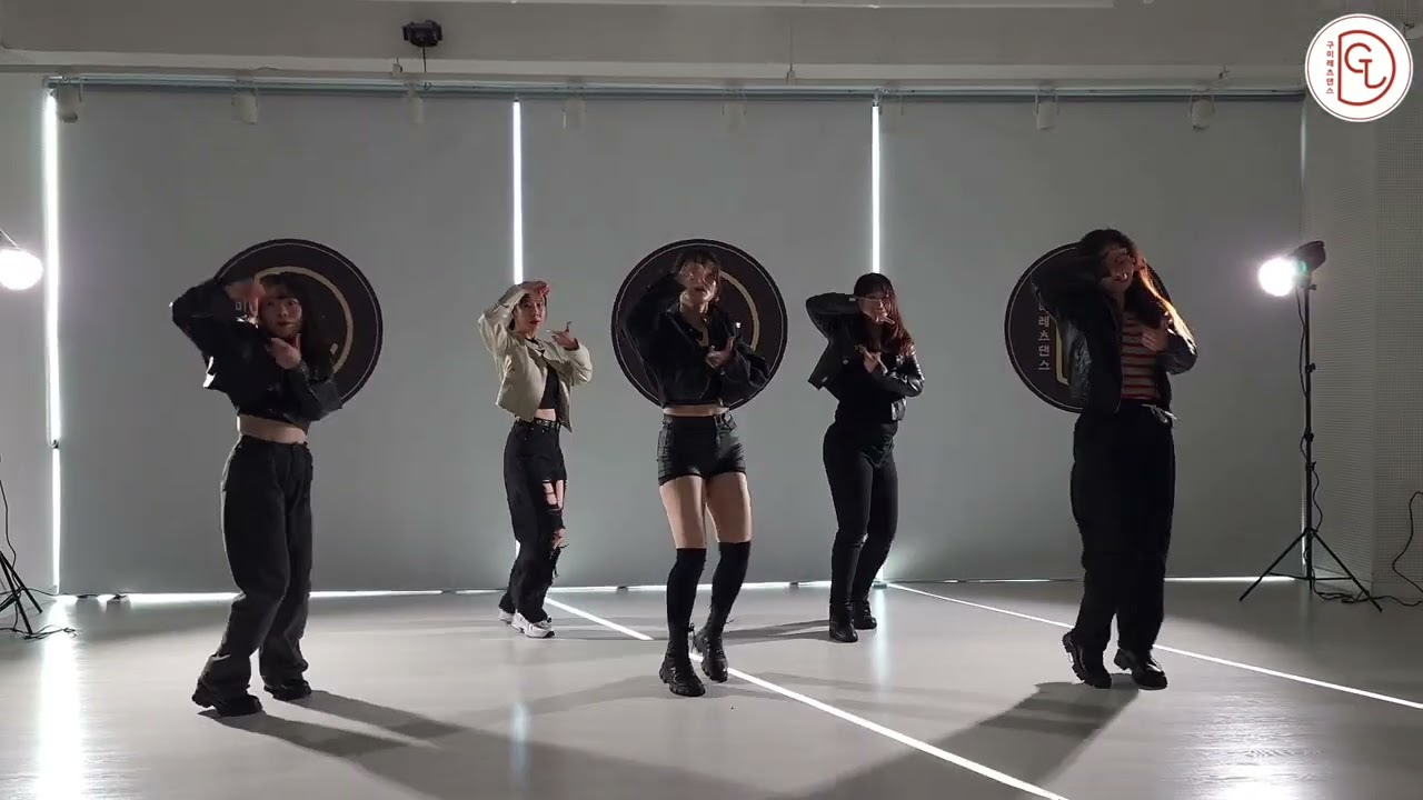 [Choreo] Pitbull 'Go, girl' choreography  