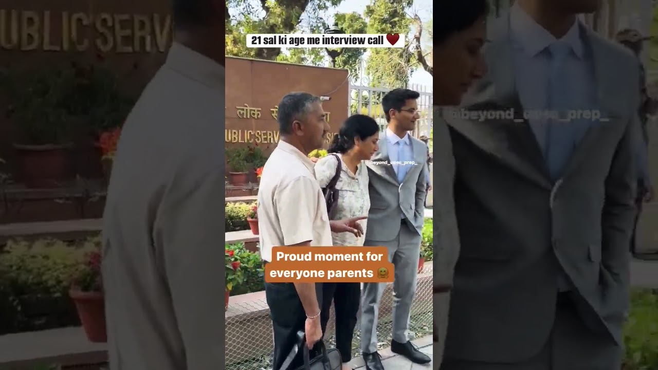 UPSC 2023 Interview❣️|UPSC Motivation🥰| 