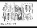 【APヘタリア】いぎろいどが「残酷な紳士の料理」を歌うようです.mp4