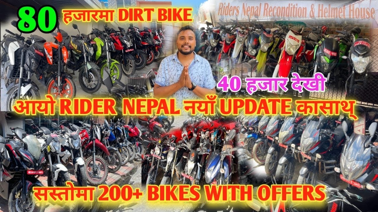 Starting 40K🔥Dirt Bike 80K🏍 200+ Secondhand Reconditioned Bikes & Scooty Nepal
