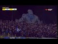 Страхотна атмосфера на Левски - Лудогорец 2:4, (03.10.2021), #efbetЛига, Кръг 10 #Ultras #Support