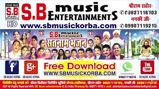 y2mate com cg dj remix mola nik lage rani lali lali lugra ha tor sb 4U0pO76mrHQ 360p
