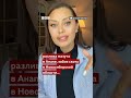 Пресс-секретарь Путина Дмитрий Песков заявил, что Кремль в курсе видеообращения Виктории Бони