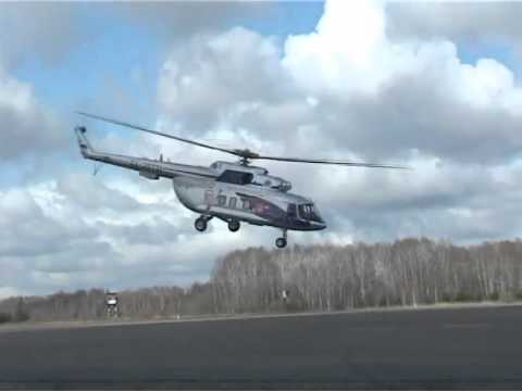Kazan Helicopters JSC