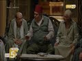 حارة اليهود ولاد البلد اللى بجد هما اللى يقفوا معاك وقت شدتك حارة اليهود ولاد البلد اللى بجد هما اللى يقفوا معاك وقت شدتك