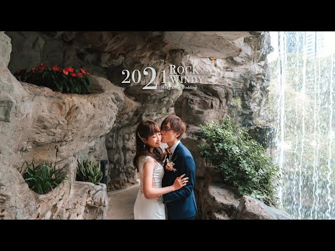 2021 Hong Kong 🇭🇰 Wedding Rock & Windy! 疫情下的香港婚禮 | Highlight Edit