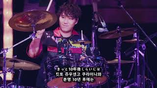 Download Lagu [자막] 115万キロのフィルム (115만km의 필름) - Official髭男dism MP3