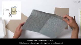 NEW Awagami Japanese Orihon Accordion Bookbinding Kit