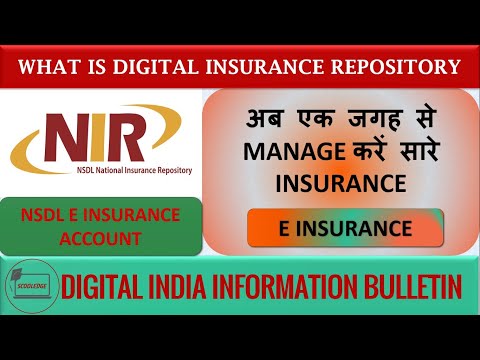 What is NSDL Digital Insurance Account | E insurance Policy | Digital India Webseries