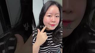 ➰ 자연스러운 피부표현 ➰ 가벼운텍스쳐 &amp; 강력한 보습 @gongskin_official #공스킨 #gongskin #스킨케어 #선크림 #자외선차단제  reum.0523