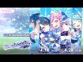 (프로세카)[월드 링크 3] -챕터 모음집- 새로운 세카이의 탄생