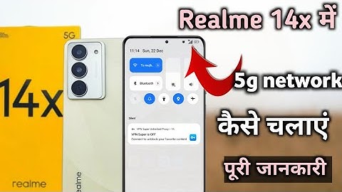 Realme 14x 5G network setting|| Realme 14x 5G network kaise chalaye