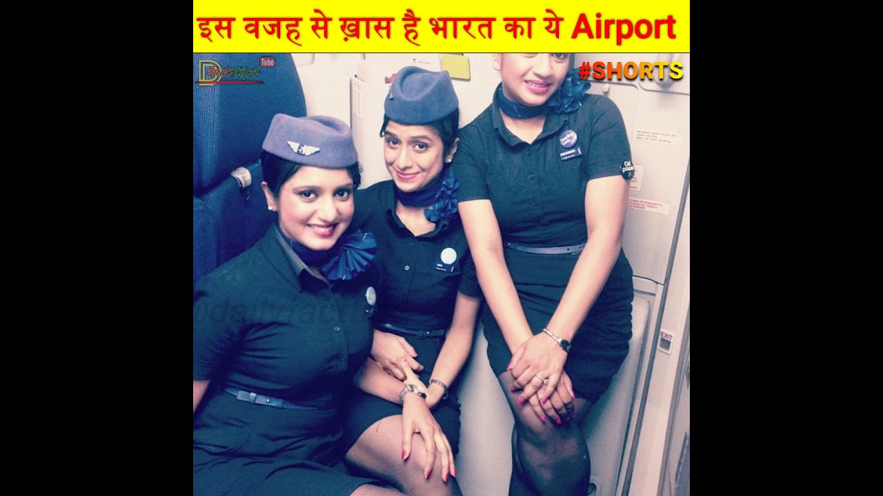 केरल में कितने एयरपोर्ट है | 