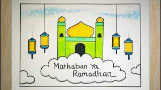 Cara Membuat Poster Pawai Ramadhan 2026 - Poster Ramadhan 2026