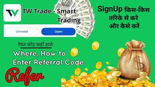 TW Pro Referral Code | Account Kaise Banaye screenshot 1