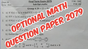Opt Math Question Paper 2079 | Class 8 Opt Math Question Paper | BLE Question Paper Optional Math