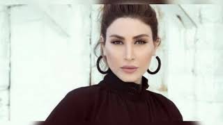 بتروح / يارا / Yara / Betrouh