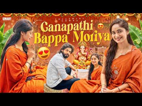 Vinayaka Chavithi Special Vlog 🙏✨ | Tejaswini Gowda | Amardeep Chowdary